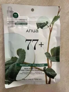 ANUA HEARTLEAF 77+ CICA EXOSOME MASK