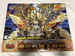 バンダイ 元祖SDガンダムワールド 機甲神ギガンティス 海外版 SD0022