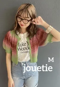 jouetie ジュエティ　グラデーションニットカーディガン＊ボレロ　Mのサムネイル
