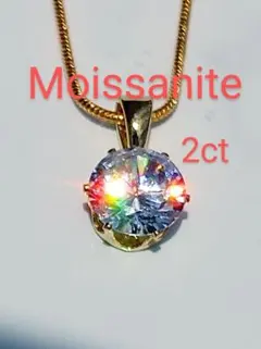 ２ct　モアサナイト 　人工ダイヤモンド　ネックレス　24Kゴールド　　キ138