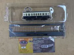 鉄道コレクション、関連グッツ 国有鉄道銘板2枚、 鉄道カットレール2本 Yahoo!オークション -「鉄道レール」(鉄道関連グッズ) (鉄道)の