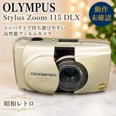 OLYMPUS Stylus ZOOM 115 DLX 本体 （ジャンク品） - メルカリ