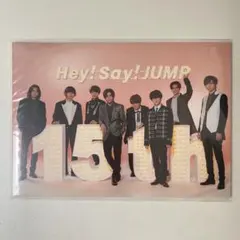 Hey!Say!JUMP 15thAnniversaryビッグポストカードセット
