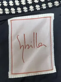 Sybilla シビラ チェック柄 フレアスカートのサムネイル