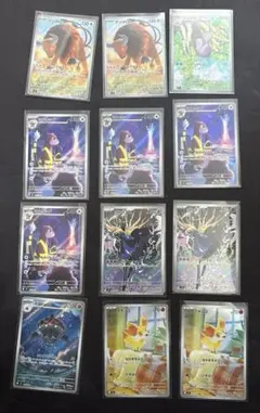 ニンジャスピナー ARセット