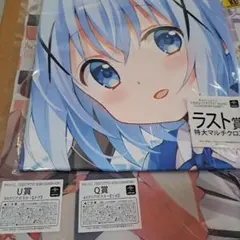 2026年最新】ご注文はうさぎですか? a3クリアポスターの人気アイテム