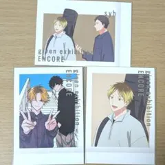 ギヴン展 ENCORE 購入特典 ぱしゃこれ しずらぎ 柊 玄純