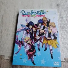 うたプリ プリライ 1st DVD - メルカリ