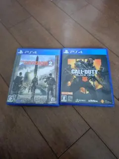 ディビジョン2.コールオブデューティブラックオプス4 セット