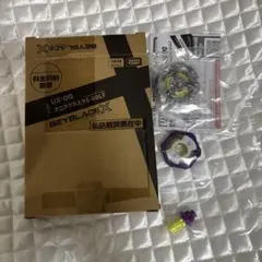 BEYBLADE X UX-00 オロチクラスタ 6-60 LF コロコロコ限定 - メルカリ