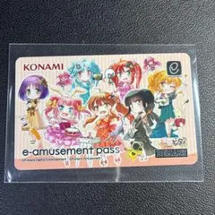 麻雀ファイトガール e-amusement pass タテナオリ・セン - メルカリ