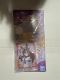 一番くじ ウマ娘プリティーダービー 10弾 カードチャーム ミホノブルボン