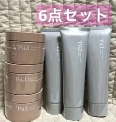 2026年最新】シーボンパル トリートメントマセ・ディープクリア