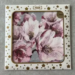 新品 未使用 FEILER フェイラー シュ二ール織りハンカチ 桜 サクラ柄のサムネイル