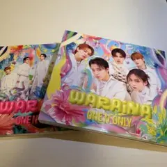 ワンエン　WARAiNA　初回限定盤　A Bセット　ONE N' ONLY