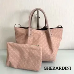 『美品』GHERARDINI ゲラルディーニ ソフティ トートバッグ ポーチ付
