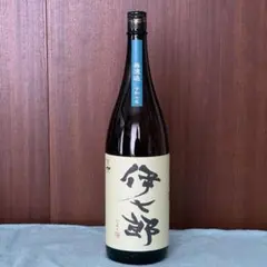 2026年最新】焼酎伊七郎の人気アイテム - メルカリ