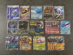 アビスアイsar.sr.arまとめ売り - メルカリ