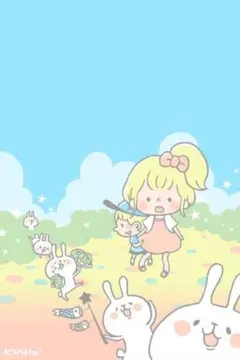 むぎまる様 リクエスト 2点 まとめ商品