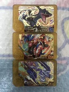 【匿名配送】スーパートレジャー　まとめ売り　ポケモンフレンダ　レガシー　1