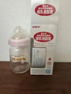 Pigeon 母乳相談室 SS