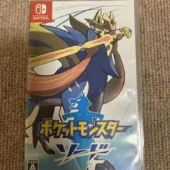 ポケットモンスター ソード Nintendo Switch