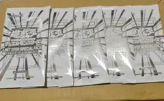 遊戯王OCG LIMIT OVER SPECIAL PACK Vol.2 プロモ