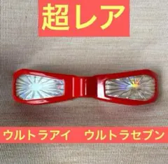 Item thumbnail for item 6fada1c0-99a7-443d-a9da-b6c1213f337a