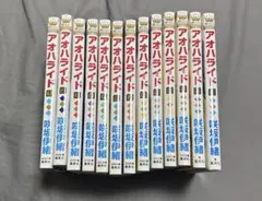 アオハライド 全巻　他 Amazon.co.jp: アオハライド 全13巻完結セット コミック