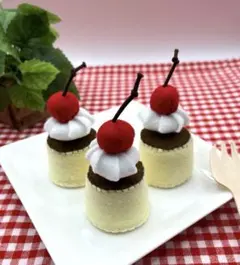 フェルトおままごと　プリン３個セット（ホイップ＆チェリー付き）　プレーン