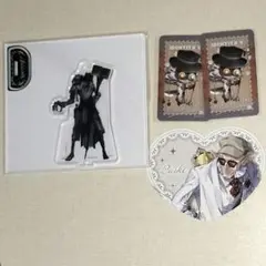 第五人格　狂眼