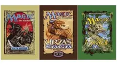 【新品未開封】MTG ジグソーパズル　1000ピース×3個セット【コンプリート】のサムネイル