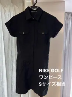 NIKE GOLF レディース ワンピース ブラック　ゴルフウェア　黒