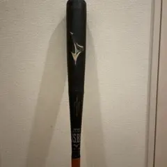 Item thumbnail for item 0f5b69e4-4e0d-475a-a8b3-592d2db27069