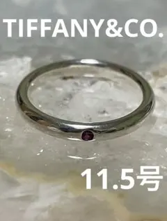 2025年最新】ティファニー ルビー リングの人気アイテム - メルカリ