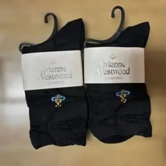 ヴィヴィアン・ウエストウッド 靴下2足