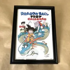 ドラゴンボール　写真立て 楽天市場】ドラゴンボール フレームの通販
