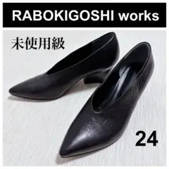2025年最新】サンダル RABOKIGOSHI WORKSの人気アイテム - メルカリ
