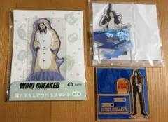 WIND BREAKER ファボテリア 杉下 京太郎 アクリルスタンド - メルカリ