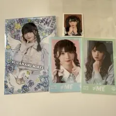 しろ@無言取引OK様 リクエスト 2点 まとめ商品