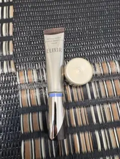 ELIXIR レチノパワー リンクルクリーム S おまけ付き