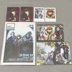 にじさんじ　3SKM セット