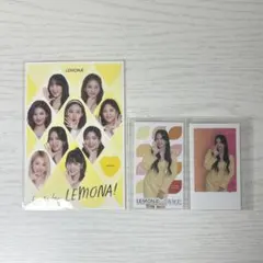 twice ミナ レモナ トレカ ポストカード