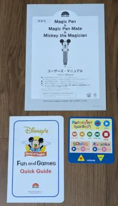 Magic Pen & Magic Pen Mate ミッキー 説明書