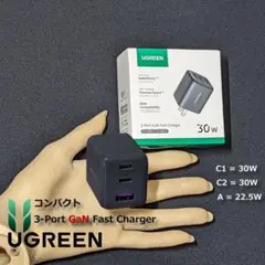 ★UGreen銘柄GaN 30W 3ポート／小型高出力＼検 cio elecom