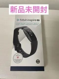 2025年最新】Fitbitの人気アイテム - メルカリ