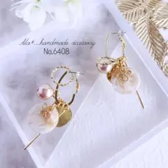 Item thumbnail for item 26ee5e6a-ddf1-4913-a9e6-7e4e49b8dccf