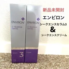 新品未開封 エンビロン C－クエンスセラム3 & クリームのサムネイル