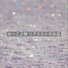 Item thumbnail for item 32db8d06-238f-4fe2-8d72-4e26a2b4ee06