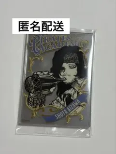 パブミラー風アクリルステッカーコレクション ファンタジー　相澤消太　ヒロアカ